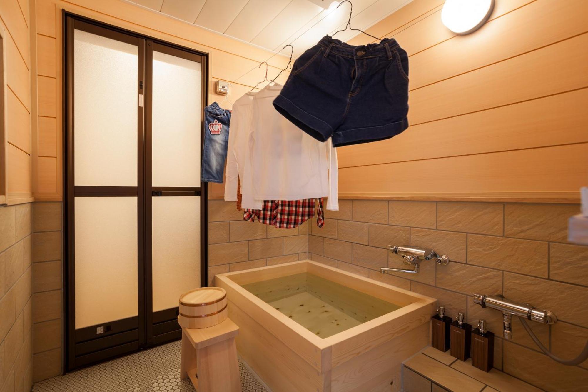 Maison d'hôtes Private Nijojo Nagomi Kyoto